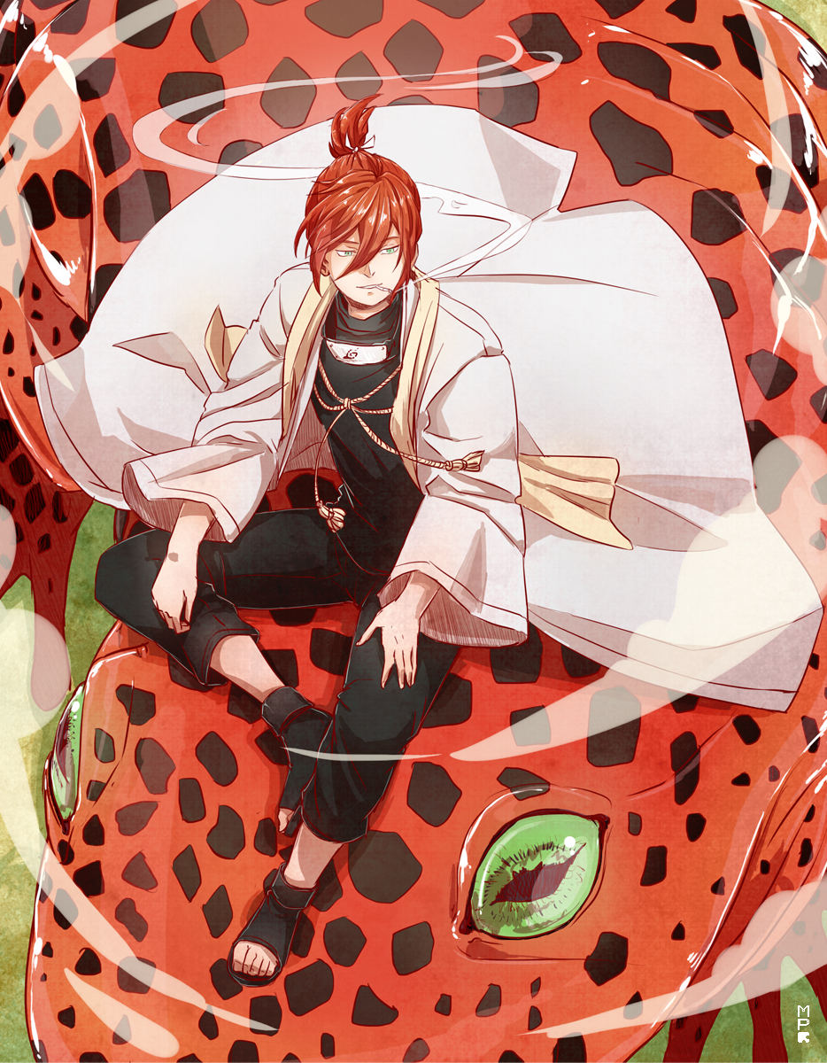 Haru